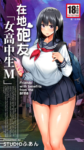 YY漫画在线观看韩漫精选