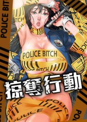 YY漫画在线观看热门日漫推荐